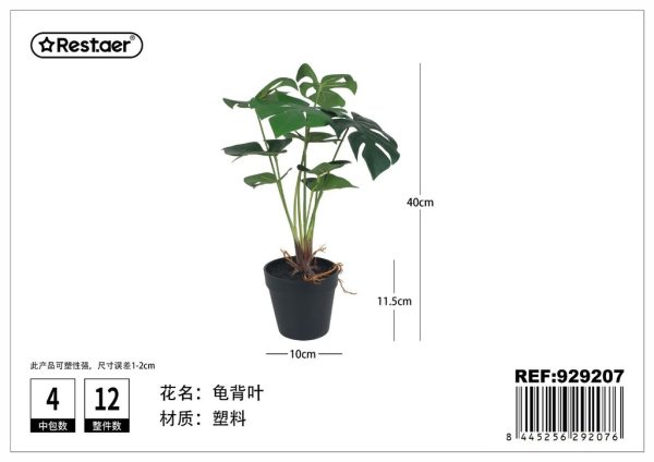 Planta artificial de macetas - Flores artificiales - Imagen 2
