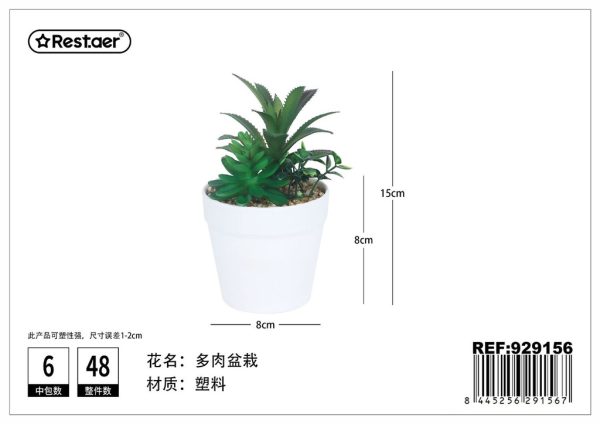 Planta artificial de macetas 15 cm - Decoración de hogar