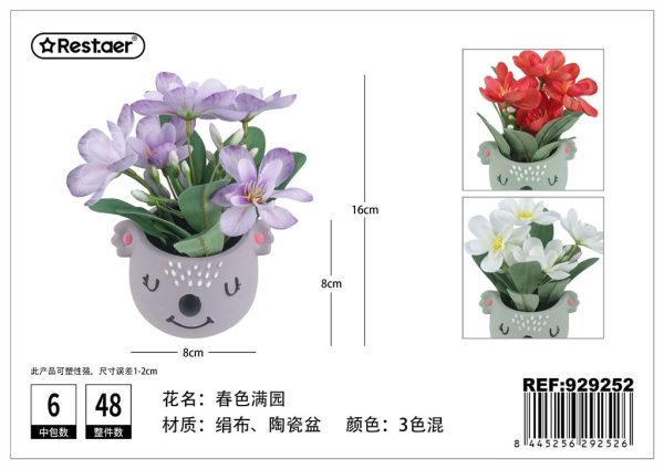 Planta artificial de macetas 16cm - Decoración de hogar y plantas artificiales