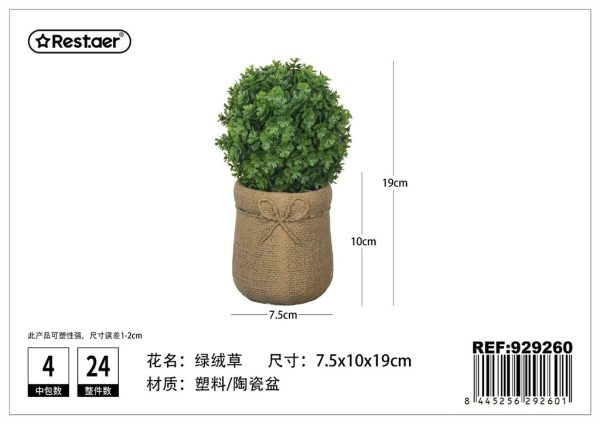 Planta artificial de macetas 19 cm - Decoración de flores artificiales