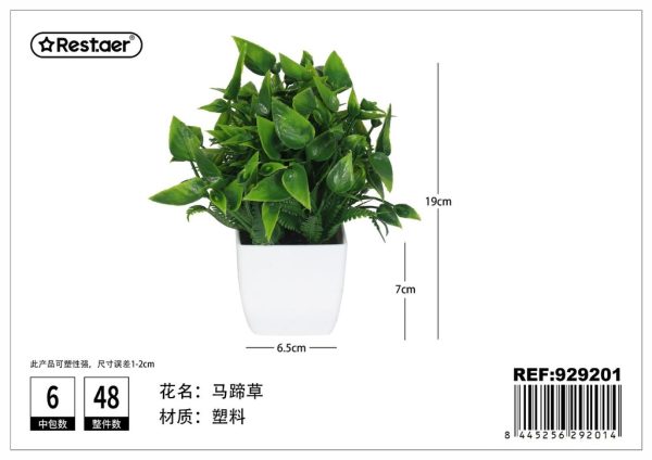 Planta artificial de macetas 19cm (Trebol) - Flores artificiales