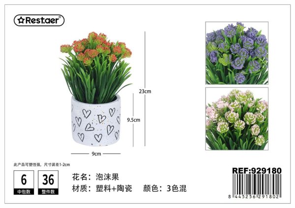 Planta artificial de macetas 23 cm - Decoración floral