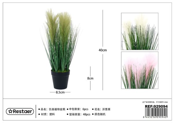 Planta artificial de macetas 40 cm - Junco de cebollino