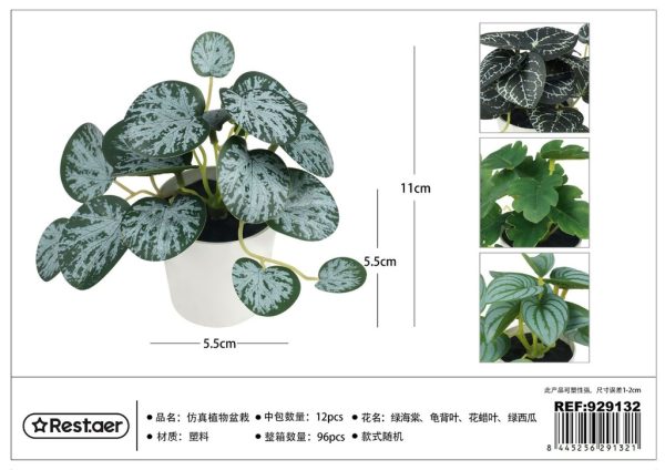 Planta artificial de macetas 5.5*5.5*11 cm - Decoración con flores
