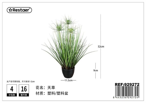 Planta artificial de macetas 52cm - Flores artificiales