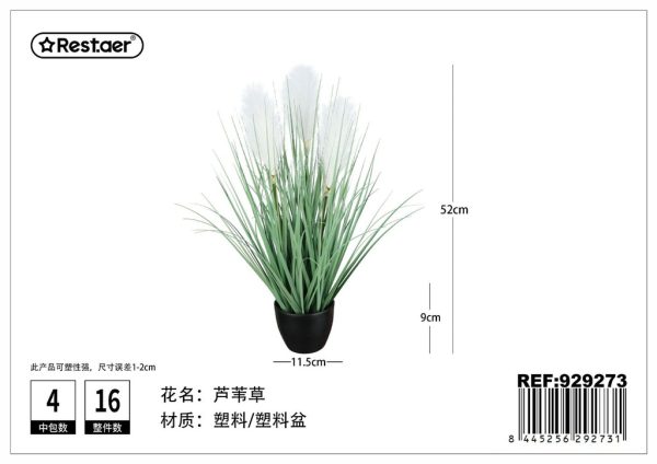 Planta artificial de macetas 52cm - Flores artificiales - Imagen 2