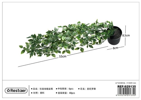 Planta artificial de macetas 8.5*8*55CM - Flores artificiales