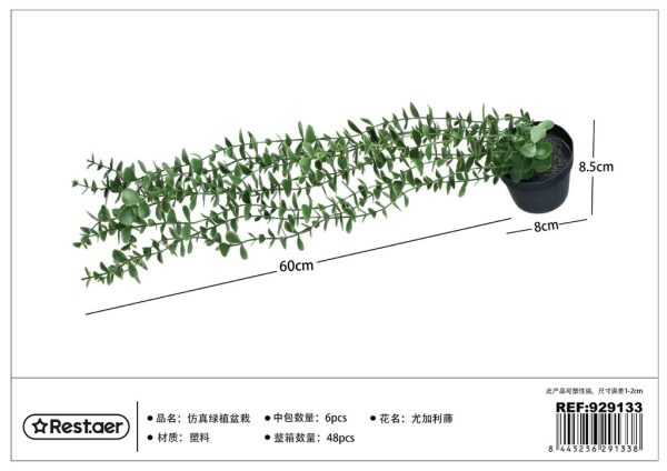 Planta artificial de macetas 8.5*8*60CM - Flores artificiales