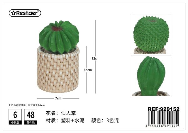 Planta artificial de macetas de 13 cm - Decoración artificial