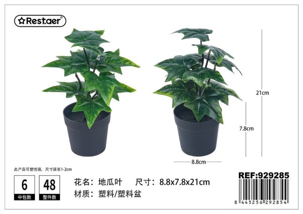 Planta artificial de macetas de 21 cm - Flores artificiales