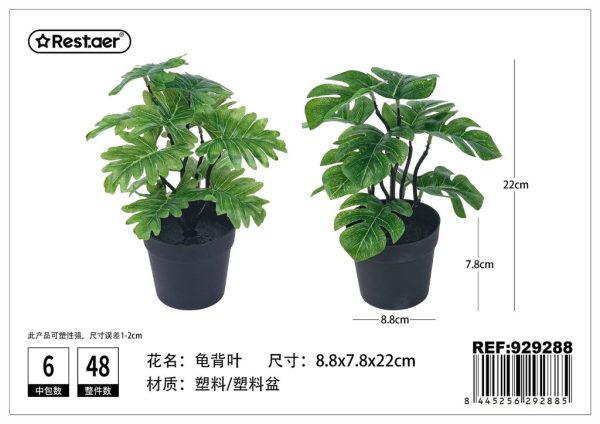 Planta artificial de macetas de 22 cm - Flores artificiales