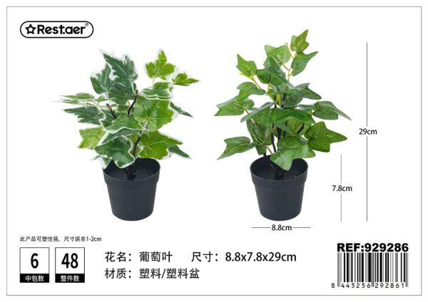 Planta artificial de macetas de 29 cm - Flores artificiales