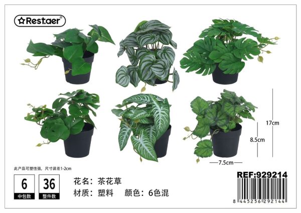 Planta artificial de macetas para decoración del hogar
