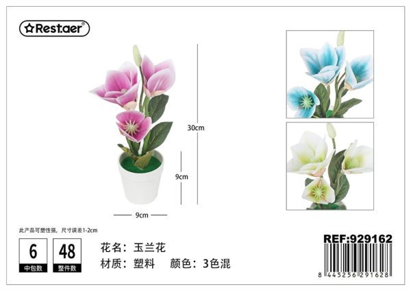 Planta artificial de magnolia 30cm - Decoración floral