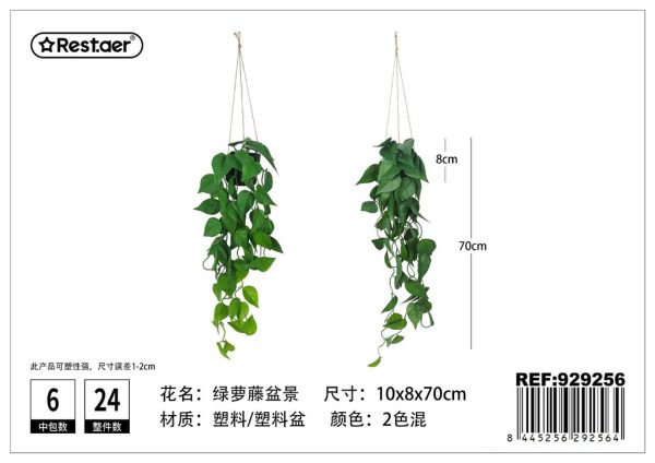 Planta artificial de pothos en cesto 70 cm