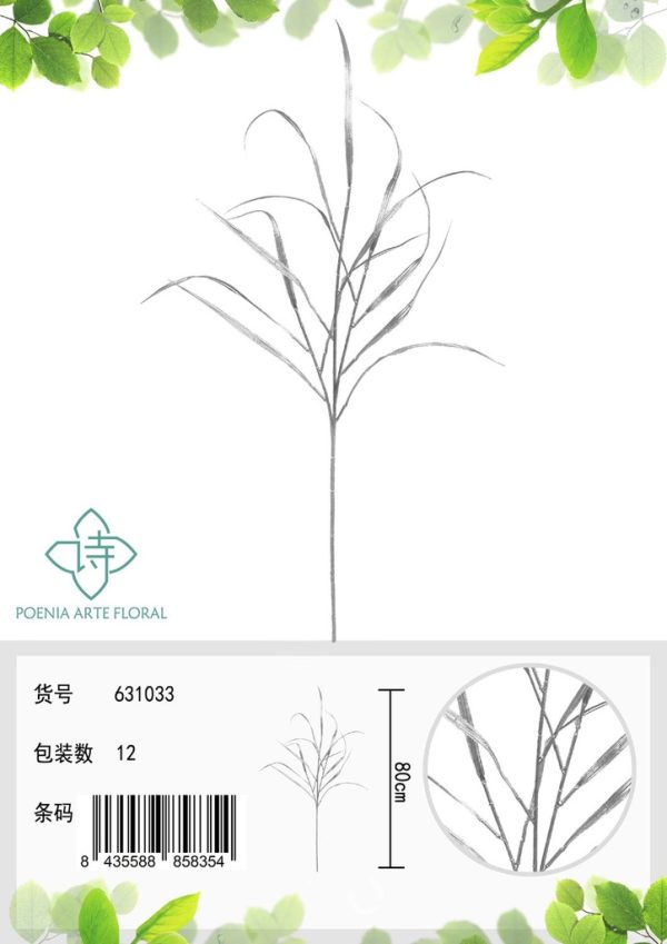 Planta artificial de primavera 3 cabezas 13 hojas 80cm - Decoración de hogar