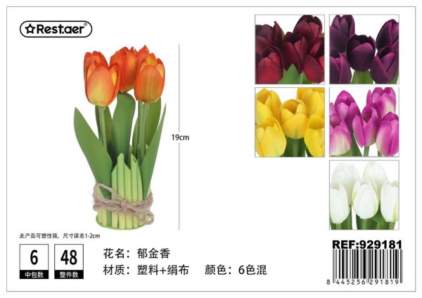 Planta artificial de tulipán de 19 cm - Flores y decoración