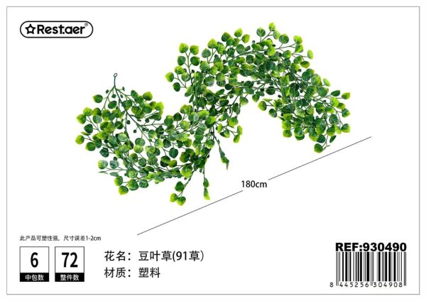 Planta artificial decorativa 180cm para interiores