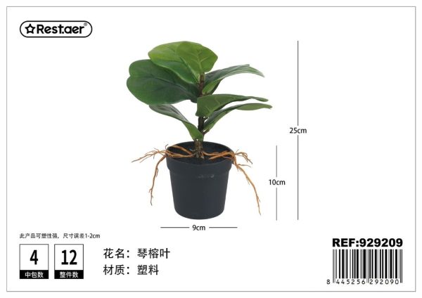 Planta artificial en maceta (Hojas de Ficus Lyrata) para decoración del hogar