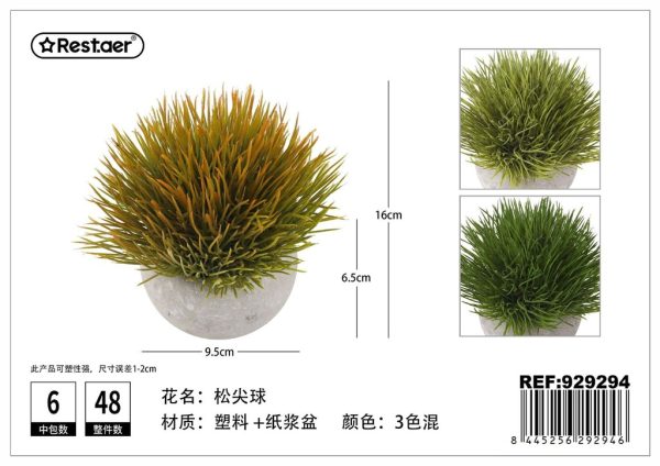 Planta artificial en maceta 16 cm - Decoraciones artificiales