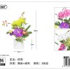 Planta artificial en maceta 18 cm - Flores artificiales - Imagen 2