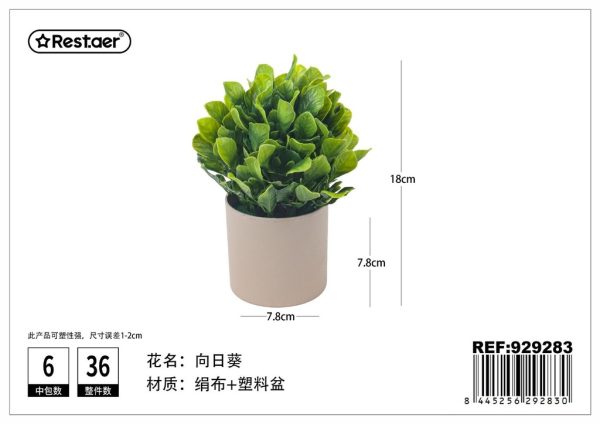 Planta artificial en maceta 18cm - Flores artificiales