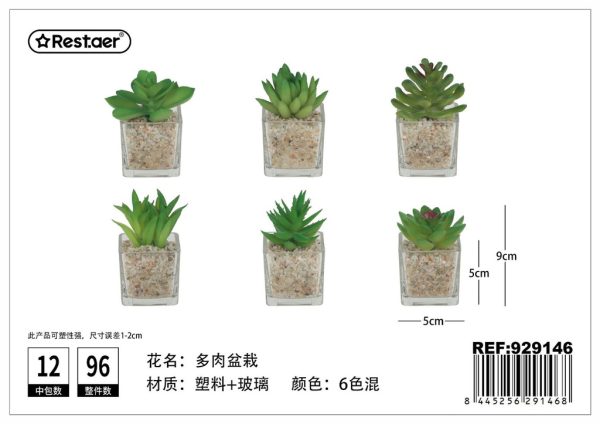 Planta artificial en maceta para decoración