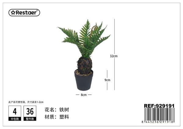 Planta artificial en maceta para decoración de interiores