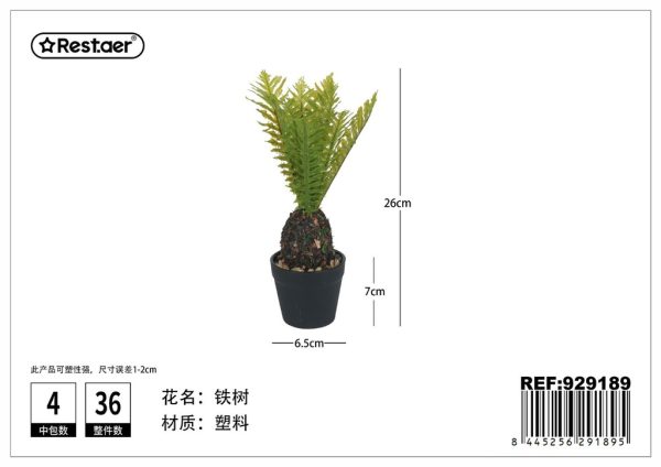 Planta artificial en maceta para decoración de interiores - Imagen 2
