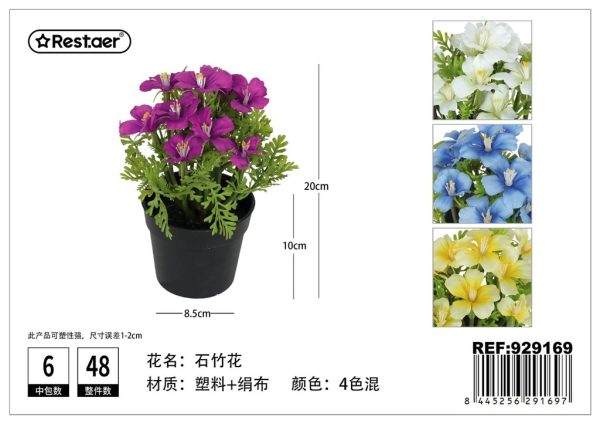 Planta artificial en macetero de 20CM - Flores artificiales