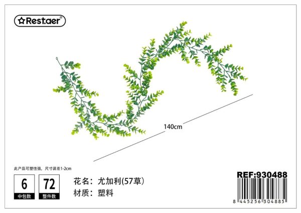 Planta artificial eucalipto 140CM - Flores artificiales