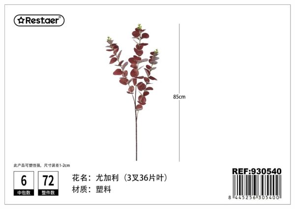 Planta artificial eucalipto 85 cm - Flores artificiales