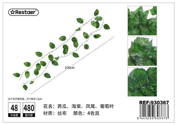Planta artificial hoja de vid - Guirnaldas decorativas