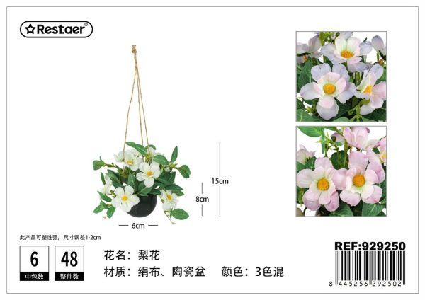 Planta artificial maceta 15CM - Flores artificiales