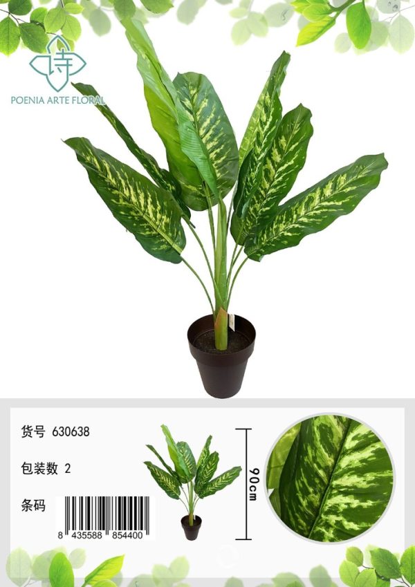 Planta artificial macho 90 cm - Decoración vegetal