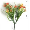Planta artificial naranja - Decoración artificial