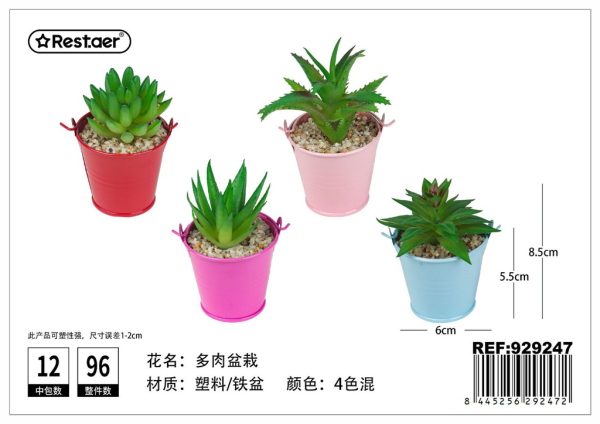Planta artificial suculenta en maceta 5.5x5x11cm para decoración