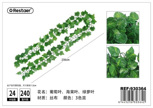 Planta de artificial 2.3M - Decoraciones artificiales - Imagen 2