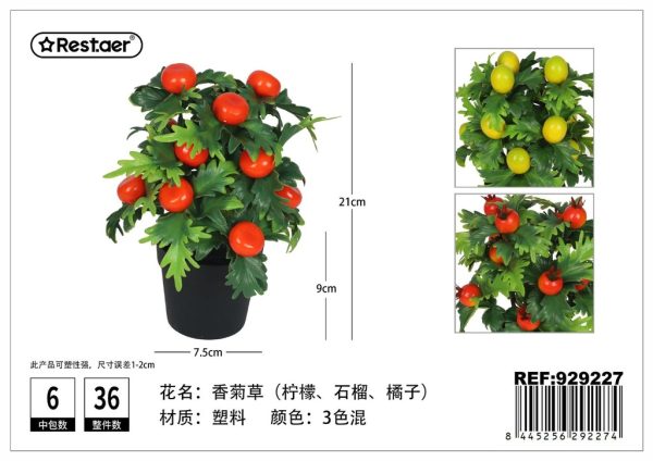 Planta de crisantemos artificial 21 cm - Decoración floral
