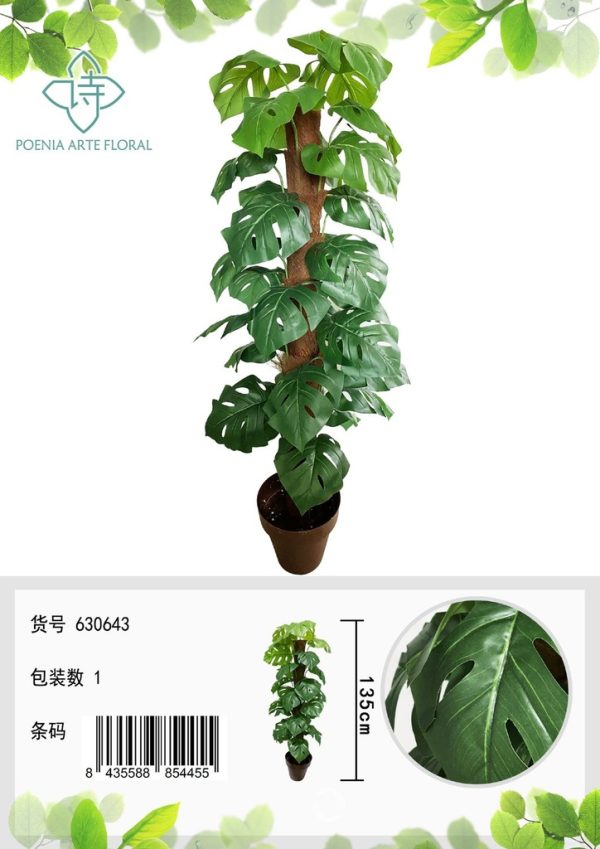 Planta en maceta con hojas de costilla de adán 135cm - Adornos vegetales