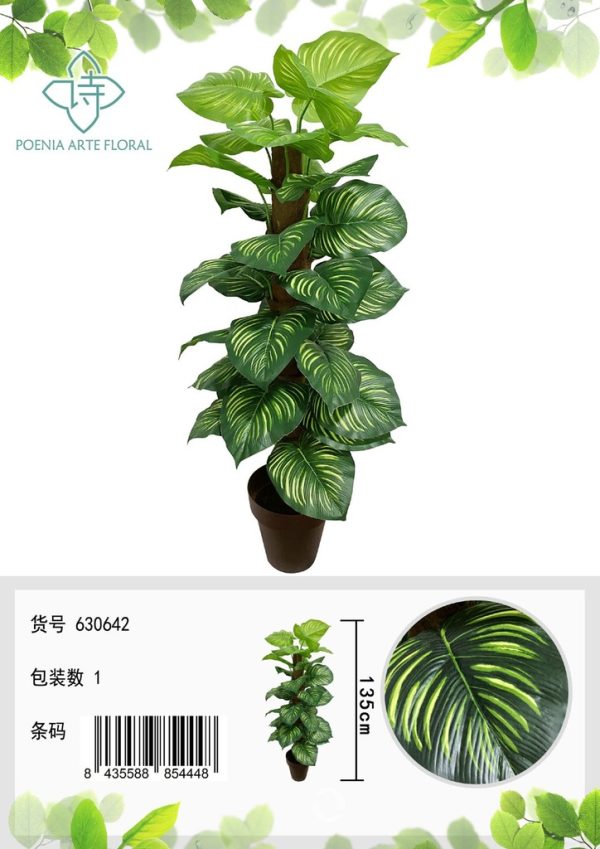 Planta en maceta con hojas de sandía 135cm - Adornos vegetales