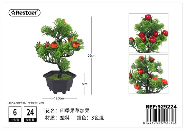 Plantas artificiales en maceta decorativa 29 cm - Jardinería y decoración