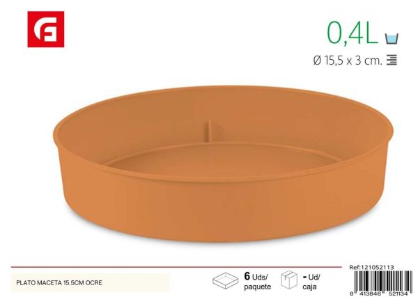Plato de maceta 15.5 cm ocre - Accesorios de macetas