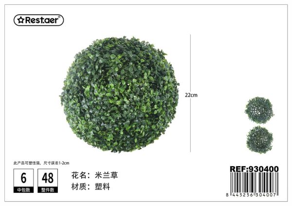 Pompa de hojas artificiales 22 cm - Decoración de flores artificiales