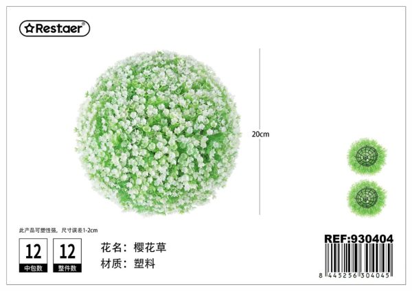 Pompa de hojas artificiales para decoración del hogar