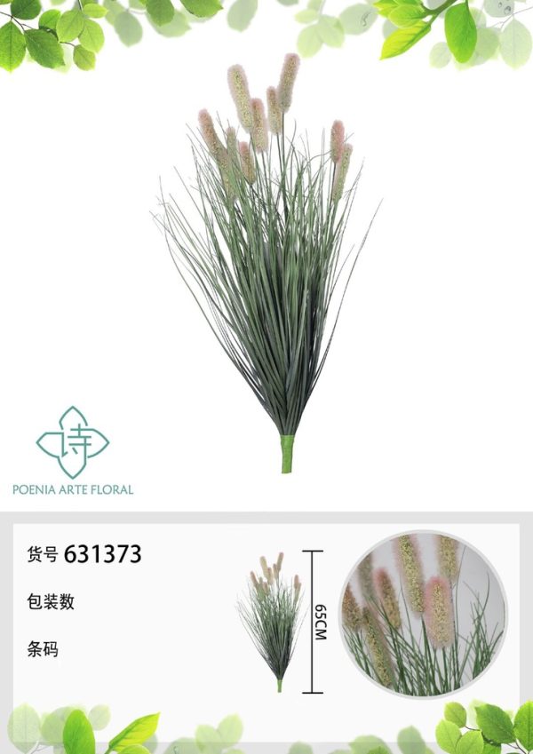 Rama de flores artificial 10 cabezas - Plantas artificiales y decoración
