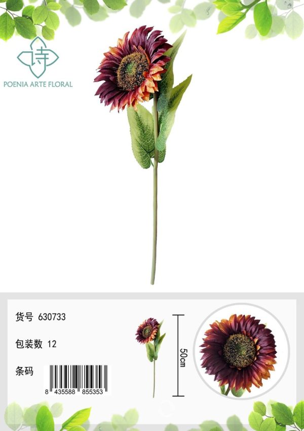 Rama de girasol artificial de 50 cm - Decoración floral