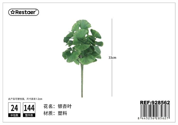 Rama de hoja artificial de 6 raíces - Decoración de plantas