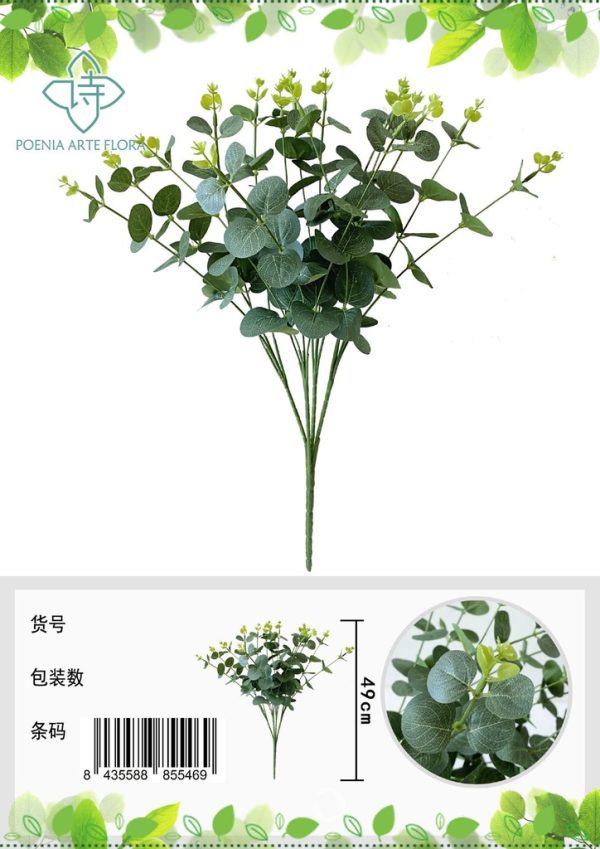 Rama de hojas de orquídea grandes - Decoración de hogar