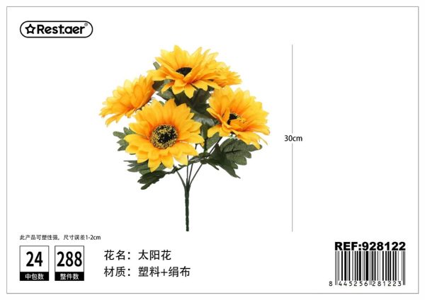 Rama decorativa de 5 puntas con flores artificiales de 30 cm
